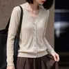 Prenda de abrigo corta para principios de primavera y otoño 2026, nuevo cárdigan de punto elegante con cuello en V para mujer