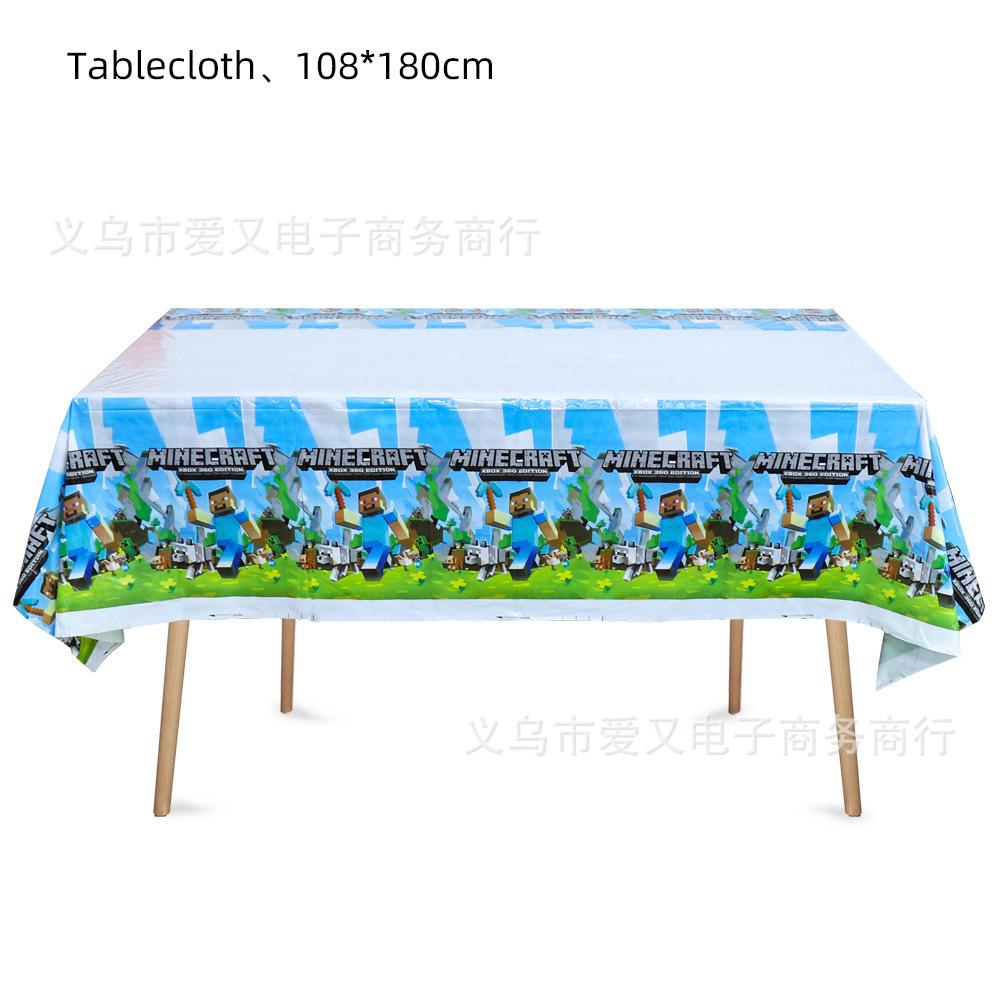 桌布.jpg