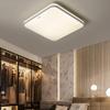 Lámpara de Hogar Tcl Espectro Completo Protección Ocular Lámpara de Techo Combinación para Toda la Casa Lámpara de Sala Lámpara de Dormitorio Lámpara de Comedor Lámpara de Techo