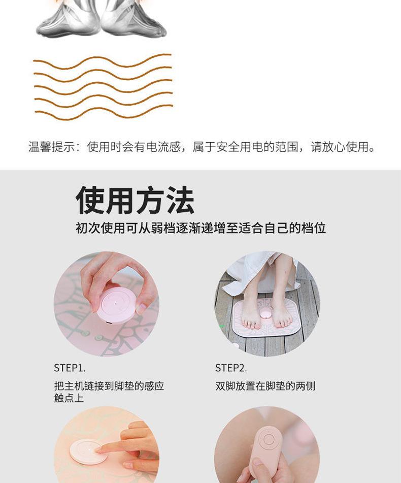 塑腿垫_07.jpg?x-oss-process=image/format,png