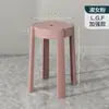Silla de Comedor Versátil de Plástico Ciclón Simple y Novedosa, Fuerte y Duradera, Estilo Crema, Taburete para Mesa de Comedor para Adultos en el Comedor y la Sala de Estar