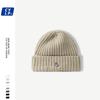 Gorro de lana bordado con la letra S de marca de moda para hombre y mujer, gorro de punto coreano cálido y desgastado de mezcla de lana para invierno.