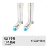 Calcetines deportivos de compresión profesionales para pantorrillas para mujer, diseñados para otoño e invierno, con propiedades que absorben el sudor, resistentes al olor y duraderos, adecuados para correr, fitness y ciclismo