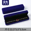 Caja para Collar, Caja de Joyería para Pulsera, Caja de Regalo para Pendientes y Anillos, Caja de Joyería para Colgante de Terciopelo, Caja de Embalaje al por Mayor