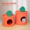Nido para gatos para dormir fieltro grueso cálido villa para gatos invierno semicerrado nido para mascotas suministro de origen mayoreo