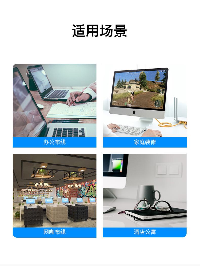 详情-22