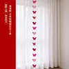 Fita longa personagem feliz decoração quarto de casamento adesivo cortina de janela pingente casamento casa nova borboleta flor de puxar ornamento quarto sala de estar decoração