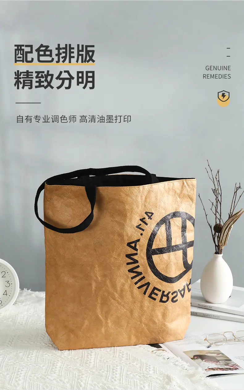 详情页_07