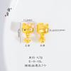 Jin Yan não desbotou por muito tempo. Pulseira de corda de mão trançada à mão com gatinho rosa dourado e flor de pêssego