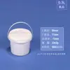 Balde de té de leche al por mayor, balde de polvo de hielo, balde pequeño transparente, balde de puré de taro, balde para empacar cangrejos de río, balde de té de frutas, desechable