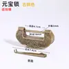 Fechadura de latão puro fechadura de cobre pequena antiga fechadura de porta de armário mini fechadura pequena fechadura de cobre antiga imitação chinesa fechadura horizontal suspensa retrô