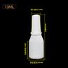 Botella pulverizadora de plástico de 20 g para polvo Botella de Escarcha de Sandía procesamiento de cuello fabricación venta al por mayor botella pulverizadora de polvo