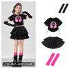 Ropa de Actuación de Jazz para Niños Ropa de Moda Jazz para Niña Traje Dulce y Cool Ropa para Niñas Ropa de Pasarela para Niños Ropa Moderna Verano
