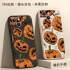 Funda de teléfono de cobertura total para iPhone 17, estilo europeo y americano, cara de fantasma con graffiti de Halloween, calabaza, funda protectora mate para 18 Pro
