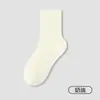 Calcetines para mujer Zhuji, algodón puro, antibacterianos, resistentes al olor, calcetines de media pantorrilla elásticos de Lycra, absorbentes de sudor, transpirables, antipelusas, calcetines holgados