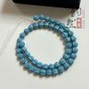 Cuentas de calabaza turquesa sintética al por mayor cadena larga semiacabada pulsera diy cadena de suéter puesto fronterizo cuentas sueltas con cuentas