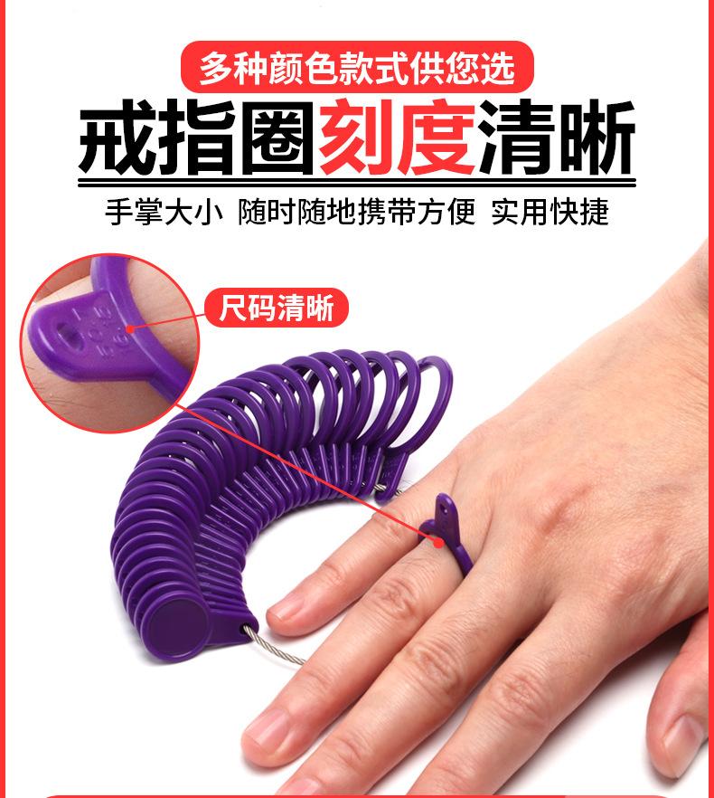 塑料美度_03.jpg