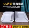 Platos Fríos, Platos Estofados, Platos Melamínicos para Exhibición de Comida, Charolas Rectangulares de Plástico para Brochetas Comerciales