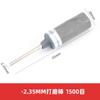 2.35mm papel de lija Cabeza de pulido tipo vástago de doble uso seco y húmedo Cabeza de pulido de papel de lija al agua Pulido de jade ágata jade Vástago 5000 mallas