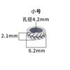 Cuentas sueltas de plata de ley S925 con forma de oreja de trigo de 6 mm, redondas y cerradas, para pulsera de cuerda trenzada hecha a mano, accesorios con cuentas