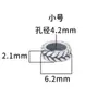 Plata de Ley S925 Espiga de Trigo Círculo de 6 mm Círculo Cerrado Cuentas Espaciadoras Cuentas Sueltas Pulsera de Cuerda Hecha a Mano DIY Accesorios para Enhebrar Cuentas
