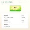 Xinxiangyin Lenguaje del Té Seda Disfrute Papel Tisú 120 Hojas 27 Paquetes Toallas Sanitarias Papel Tisú Venta al por Mayor Envío Gratis