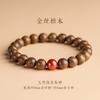 Pulsera de sándalo dorado estilo nacional para mujer, placa de ágata de Hetian, madera de agar, pulsera de sándalo para hombres y mujeres, pulsera de cuentas de sándalo