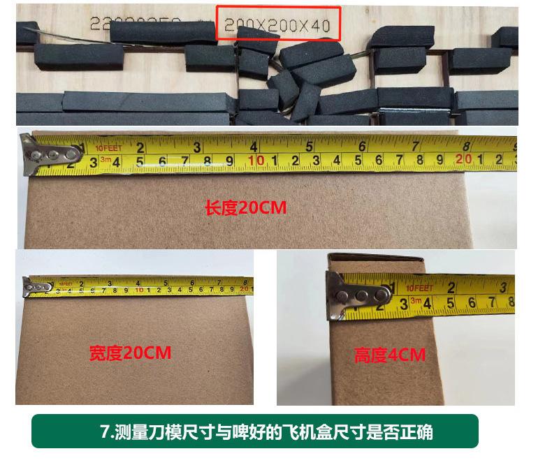 冠和定制详情页_05.jpg