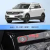 Adequado para Volkswagen Lavida Sagittarius Bora Passat Tiguan L Golf Lingdu OBD Obturador de Desligamento Automático do Motor Modificação