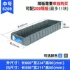 61 Caja de Vuelta Caja de Plástico Rectangular Caja Estrecha para Piezas Almacenamiento de Filtros Accesorios de Ferretería Metabo