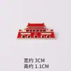 Mercadorias genuínas Dia Nacional Relógio Chinês Broche Emblema Patriotas Homens e Mulheres Corsage Criativo Alfinete Chinês Medalha Comemorativa