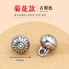 Fivela de Contas Vintage de Metal Botão de Fivela Pan Cheongsam Botão de Flor Decorativa Pequeno Estilo Chinês Hanfu Traje Tang Traje Antigo