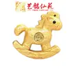 Sándalo Zodiaco Caballo Arte Ming Xianyuan Niño de Madera Caballo de Madera Coche Llavero Bolsa Colgante para Mochila Escolar Regalo de Viaje