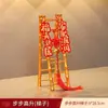 Decoración para inauguración de casa, Leña, Ceremonia de mudanza a casa nueva, Suministros de decoración, Regalos para casa nueva, Juego completo de adornos al por mayor