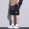 Pantalones Cortos de Seda Helada Finos de Verano para Hombre, Corte Holgado, Marca de Moda, Ropa de Trabajo Deportiva, Secado Rápido, Pantalones de Cinco Puntos, Pantalones de Longitud Media Versátiles y de Moda