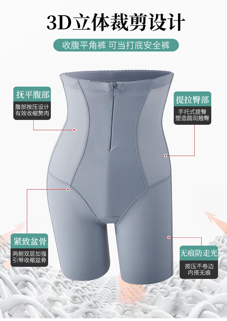 详情3_05.jpg