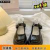 2023 Novos Sapatos Femininos Estilo Preppy de Bico Redondo em Couro Pequeno com Saltos Grossos Solas Grossas Francesas Sapatos Elegantes Lady Jk Mary Jane