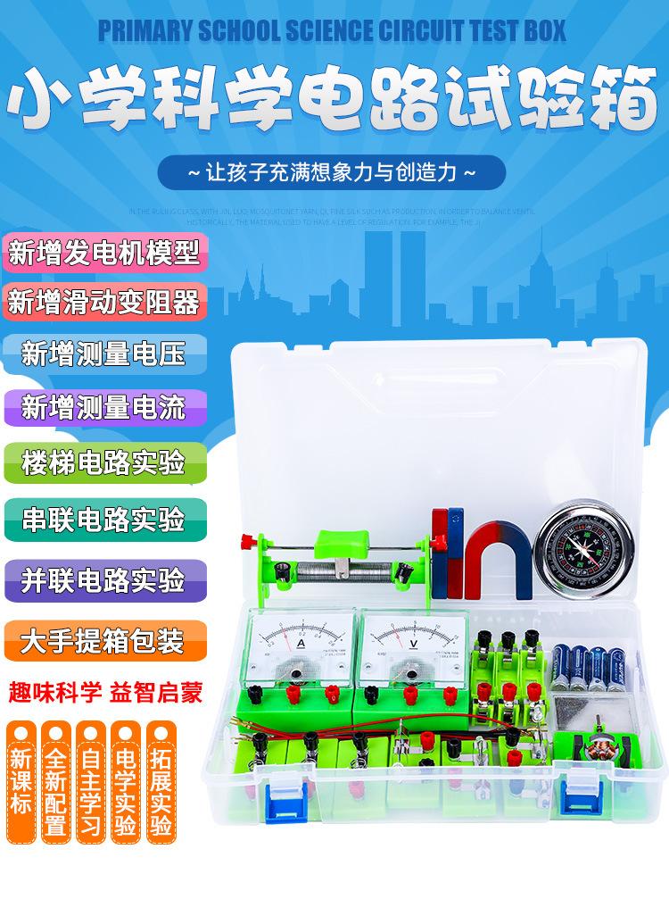 详情图片_01.jpg