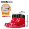 Botas de trabajo impermeables de media pantorrilla, sin forro, de malla, de secado rápido, color té, rojas para sitios de construcción, zapatos de caña alta para hombre, zapatos de goma antideslizantes, botines de lluvia