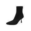 Botines elásticos de ante para mujer, botines ajustados, nuevos botines de tacón alto de aguja de color liso con cremallera trasera de punta para otoño e invierno, botines cortos elásticos para mujer
