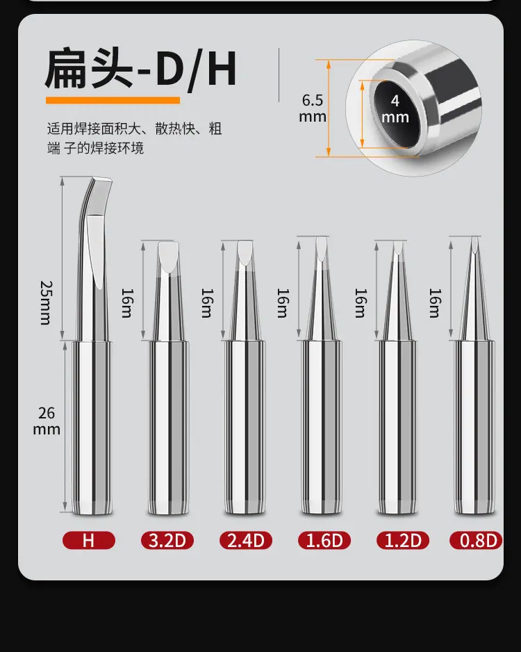 900M详情_11.jpg