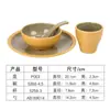 Conjunto de Mesa de Duas Cores Quatro Peças Restaurante de Fondue Prato e Copo Combinação Conjunto de Louças Melamina Imitação Porcelana Conjunto de Pratos Comercial