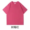 Camiseta base de manga corta de color liso, corte holgado, marca de moda, para primavera y verano, camiseta de manga corta gruesa de peso pesado de 210G, unisex, hecha de algodón peinado