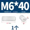 Tornillos Super para Máquina Dorados, Tornillos Plásticos Sin Cabeza, Tornillos de Fijación de Cabeza Plana, Tornillos de Fijación de Nylon, Tuercas, Arandelas M3M4