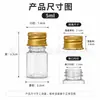 Em Estoque Tampa de Alumínio Transparente Garrafa Plástica 500ml Frasco Dosador de Líquido Estreito Alto Pequeno Frasco de Remédio 30ml Garrafa Vazia