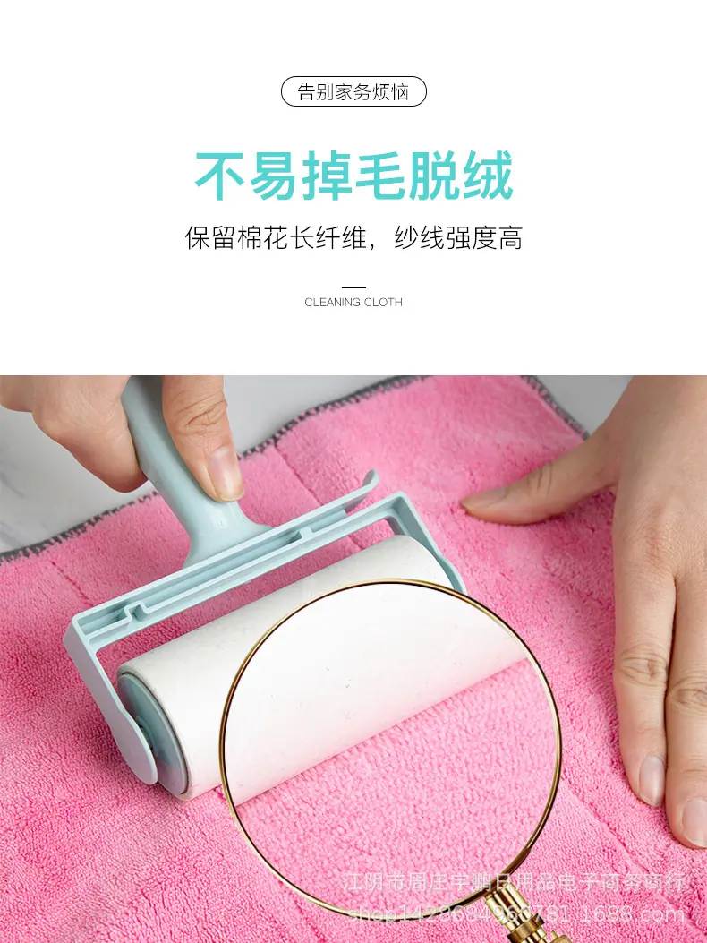 北欧抹布_11.jpg