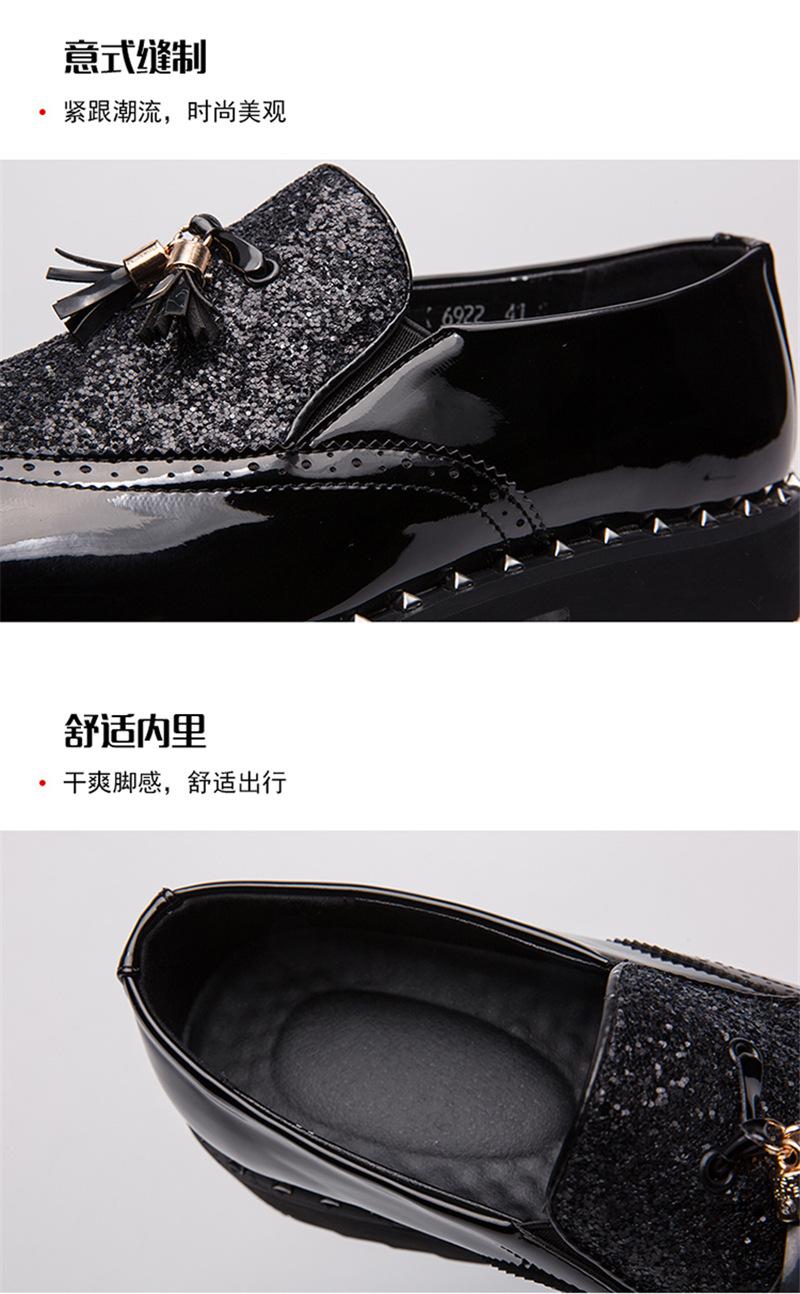 超纤套脚皮鞋男