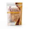 Azúcar Morena Lluvia de la Mañana 350g, Multisabor, Empaquetado Individualmente, Azúcar Morena para el Periodo Postparto y Menstrual, Hecho a Mano Puro, Sin Aditivos