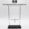 Set de Aparatos para Experimento de Péndulo Simple Leyes del Movimiento del Péndulo Simple Longitud de Péndulo Ajustable Aparato para Experimento de Física de Secundaria Mecánica