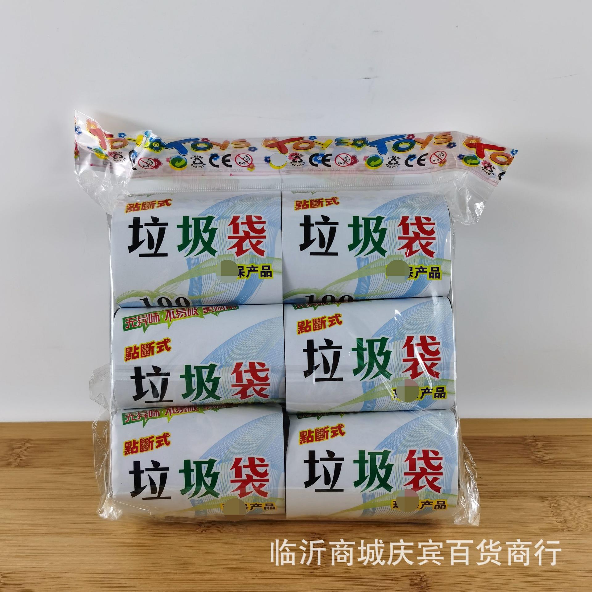 主图4
